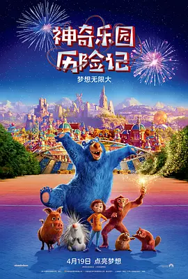伊人久4