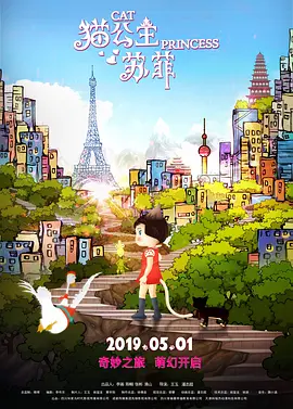 伊人久4